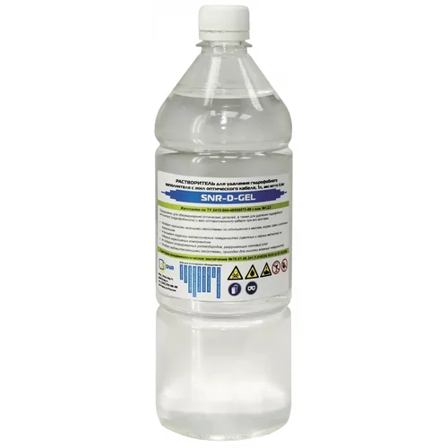 Набор инструментов НИМ-25 (Хаупа)